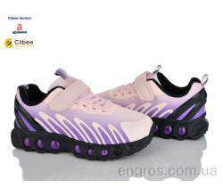 Кросівки Clibee-Doremi